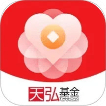天弘基金