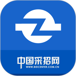 采招網(wǎng)