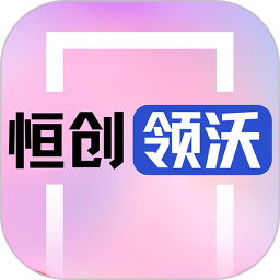恒創(chuàng)領(lǐng)沃汽配商城