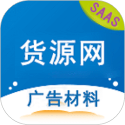 華唐e商