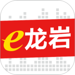 e龍巖