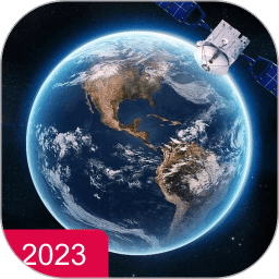 天眼3D高清衛(wèi)星地圖