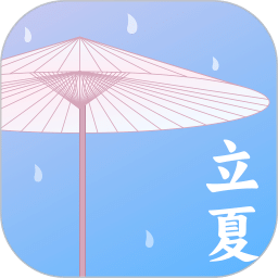 天氣預(yù)報iNow