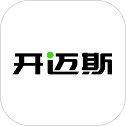 開邁斯充電
