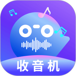 收音機(jī)FM