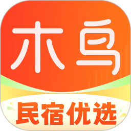 木鳥民宿