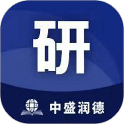 中盛潤德