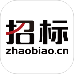 招標(biāo)網(wǎng)