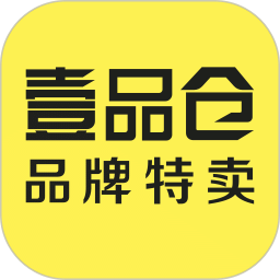 壹品倉(cāng)