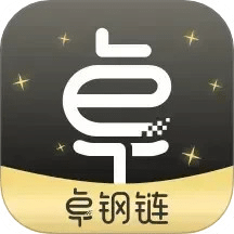 卓鋼鏈