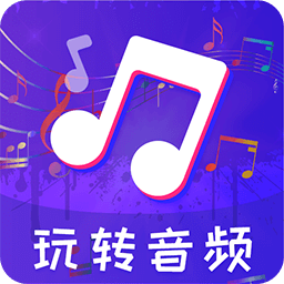 格式轉(zhuǎn)換工廠