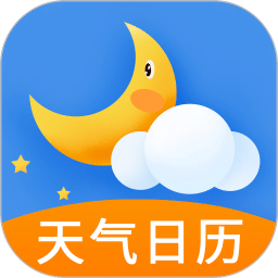 多看天氣