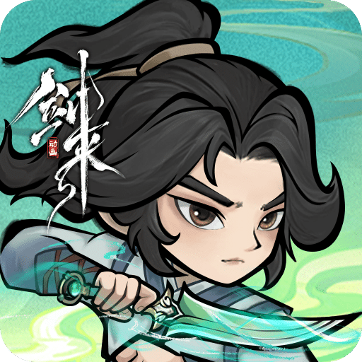 神器傳說(shuō)