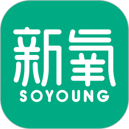 新氧醫(yī)美