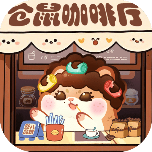 王牌店長