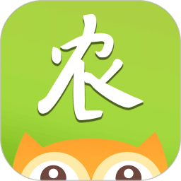農卷風