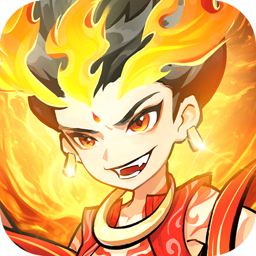 魔寵降臨