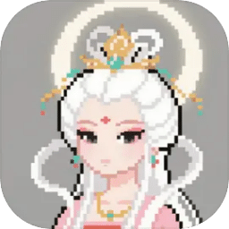 神話傳說