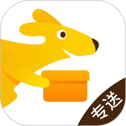 美團(tuán)騎手