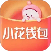 小花錢(qián)包