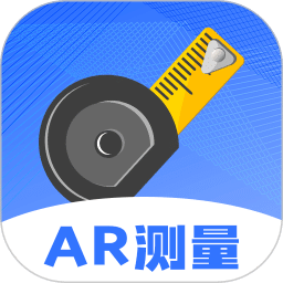 AR尺子