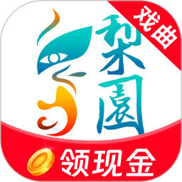 梨園行戲曲