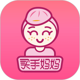 買手媽媽