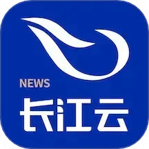 長江云