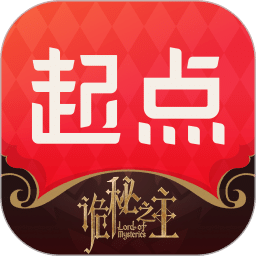 起點讀書