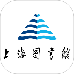 上海圖書館