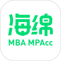 海綿MBA