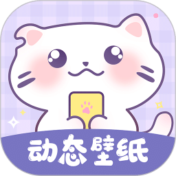 潮圖壁紙