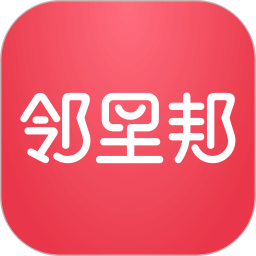 鄰里邦Pro