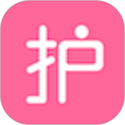 護(hù)理助手