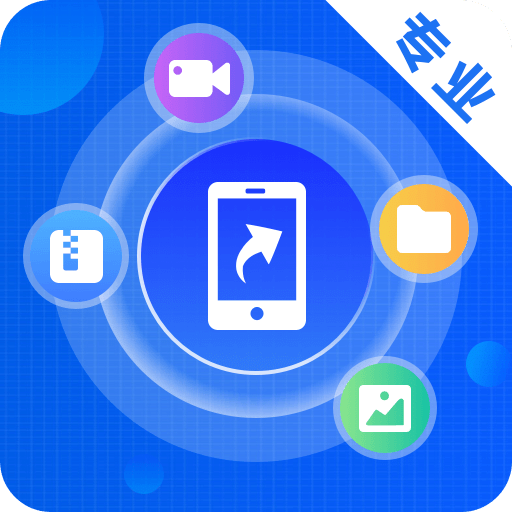 相冊照片恢復(fù)