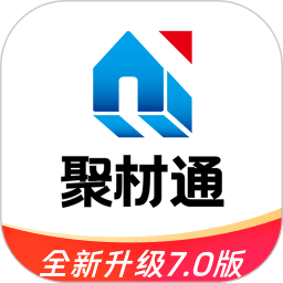 聚材通