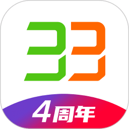 33上門按摩