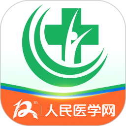 醫(yī)學直播課堂