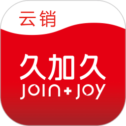 久加久云銷(xiāo)