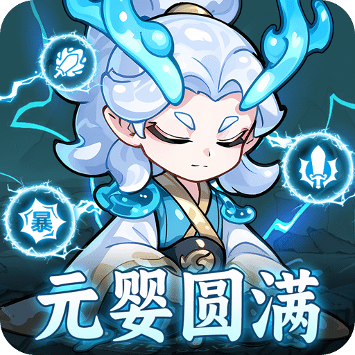 軟泥星球