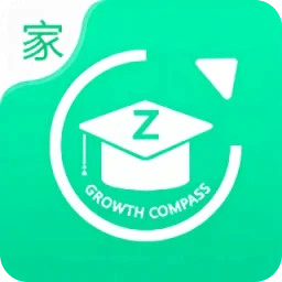 成長指南針家長端