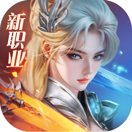 完美世界：諸神之戰(zhàn)