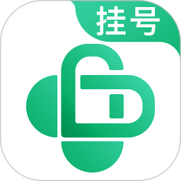 醫(yī)院掛號網(wǎng)