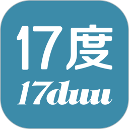 17度辦公室商鋪?zhàn)赓U裝修網(wǎng)