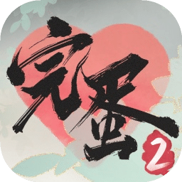 完蛋我被美女包圍了2