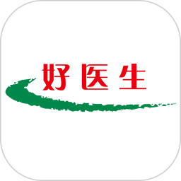 好醫(yī)生官網(wǎng)