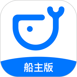 好三由