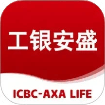 工銀安盛
