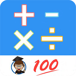小學(xué)口算練習(xí)