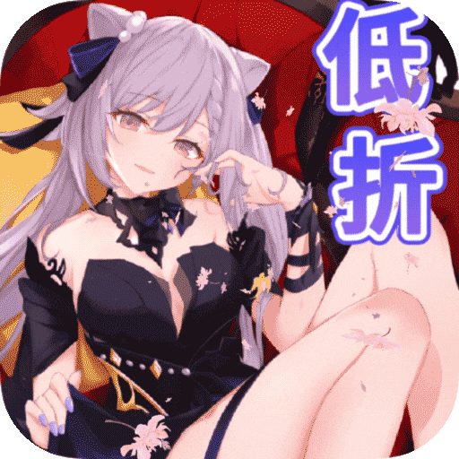三國我是主公